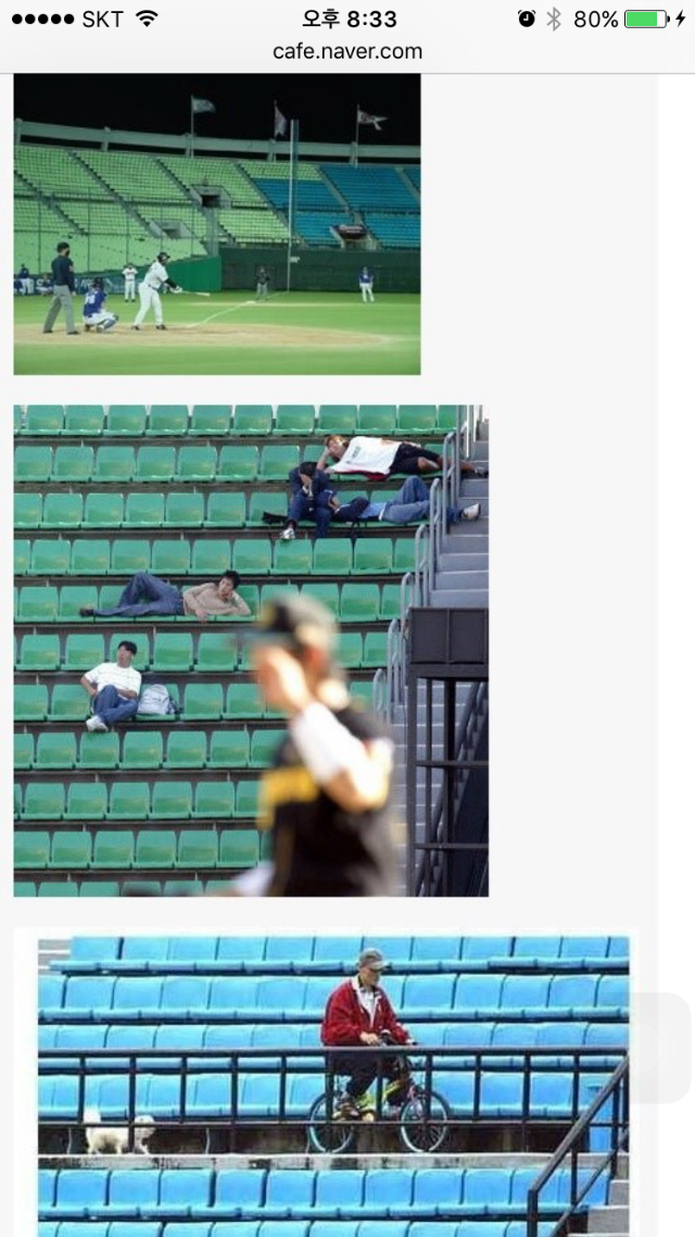 ũ�� �����.png